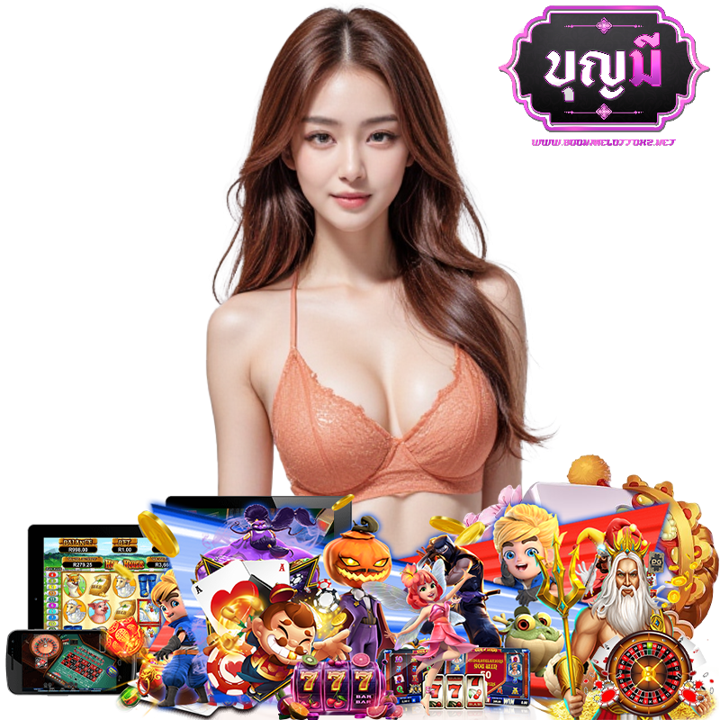 boonmelottok2 โปรโมชั่น