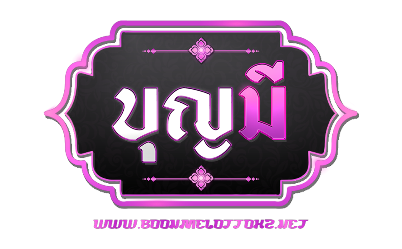 boonmelottok2.net